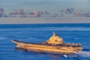 兰州中国海军航母编队赴远海开展实战化训练