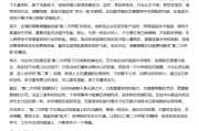 兰州AI大模型写高考作文哪家强？记者实测，知名特级教师何杰点评