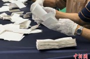 兰州韩国第21届总统选举计票工作启动