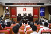 兰州2025年环渤海区域海事模拟法庭在大连举办 推动执法与司法深度协同