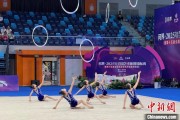 兰州奥运冠军领衔出战 十五运会艺术体操资格赛在重庆举行