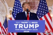 兰州特朗普签署行政令 将进口钢铝关税提高至50%