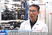 兰州在火星上发电 中国团队研究有了新进展