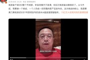 兰州“一年能省几千万”！周鸿祎：准备干掉360整个市场部