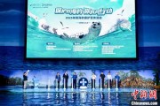 兰州辽东湾海域斑海豹种群数量呈现稳定增长