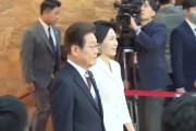 兰州韩国新任总统李在明宣誓就职