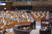 兰州韩媒：韩国国会通过“内乱特检法”和“金建希特检法”