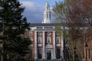 兰州美国务院指示领事馆恢复处理哈佛大学国际学生签证