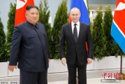 兰州金正恩致贺电祝普京身体健康：朝鲜永远同俄罗斯站在一起