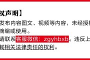 兰州金融监管总局批准筹建