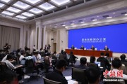 兰州第二届“一带一路”科技交流大会将在成都举办