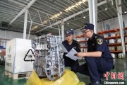 兰州全国首单乘用车再制造发动机进口业务落地天津东疆