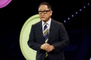 兰州丰田工业收到私有化提议 内容包括每股16,300日元的收购报价