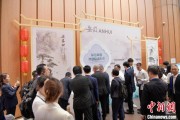 兰州2025大阪世博会安徽活动日举办