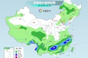兰州气温弹射起飞！河北、河南、山东部分地区最高气温将超过38℃