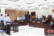 兰州先后211次受贿逾442万元 宁夏财政厅原副厅长刘守保一审获刑十一年