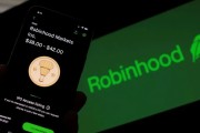 兰州“接盘侠”没了？标普500指数季调维持成分股不变，Robinhood、Applovin应声大跌