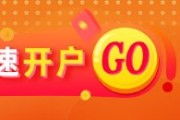 兰州光大期货能源化工类日报6.12