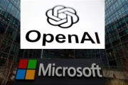 兰州微软称与OpenAI合作关系持续深化 伙伴关系依然稳固