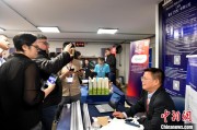 兰州中企开拓南美市场 巴西双语人才紧俏