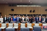 兰州“联合国在线大学”高级别专家组会议召开