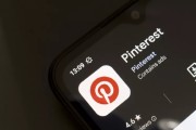 兰州摩根大通上调评级及目标价 Pinterest股价上涨3.1%