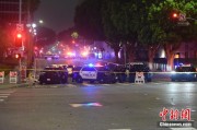 兰州美执法部门称已在洛杉矶冲突中逮捕70多人 5名警察受伤
