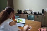 兰州台商二代“变形记”：从传统产业到电商蓝海