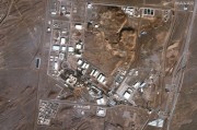 兰州以色列对伊朗多地发动空袭 致使其多位高级军事将领丧生