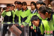 兰州青海推出“档案馆开放日”系列活动
