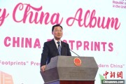 兰州谢锋谈中国科技创新：哪里有封锁，哪里就有突围