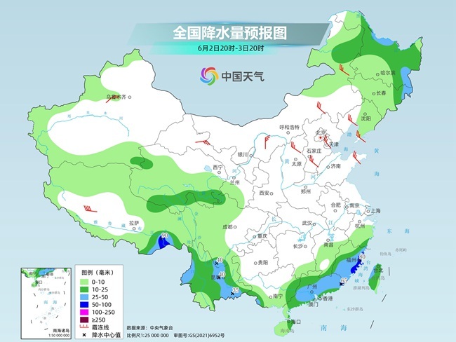 气温弹射起(💁)飞！河北、河南、山东部分地区最高气温将超过38℃