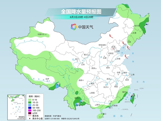 气温弹射(⛵)起飞！河北、河南、山东部分地区最高气温将超过38℃