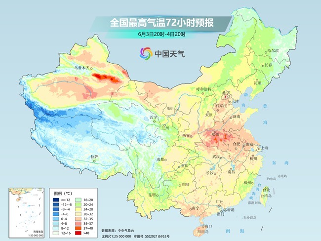 气温弹射起飞！河北、河南、山(👊)东部分地区最高气温将超过38℃