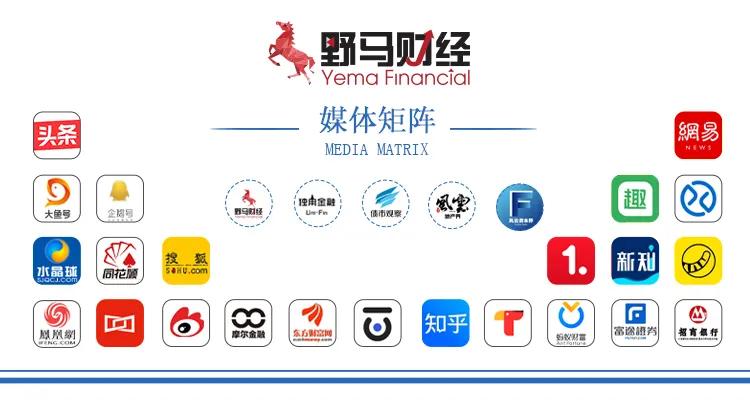 “近视神药”跌下神坛，“眼药大佬(🤝)”再融资8.5亿赌研发