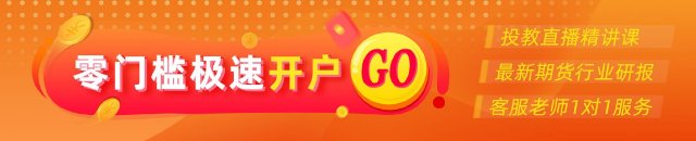 黄金：(🦀)洛杉矶动乱仍在继续，关注今日CPI数据