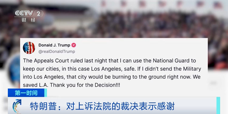 美军已抵达，接管！